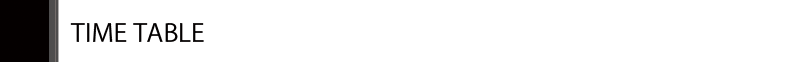 タイムテーブル